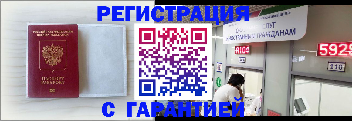 форма 3 в Тамбовской области